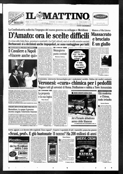 Il mattino